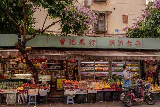 观察·矩阵策略|每日大赛在线免费观看|新锐|深层解构,矩阵案例